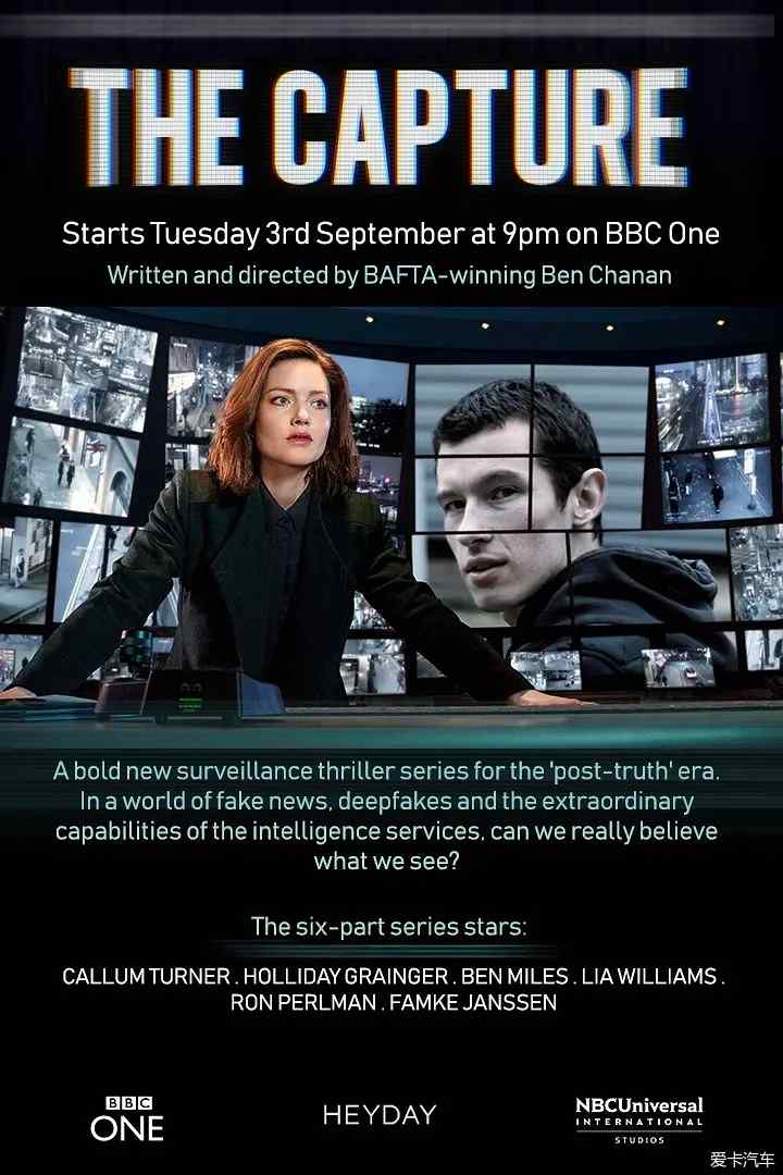 冰川鲨鱼 产品主图