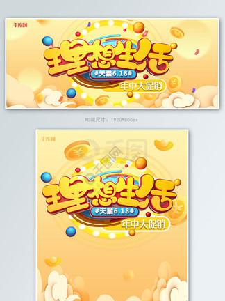 夏日么么茶 产品图片