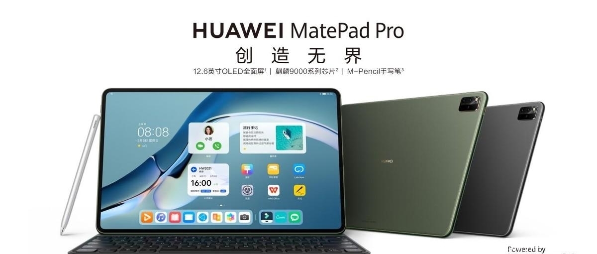 以骗制骗 推荐产品