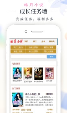 你是我的命运 相关产品